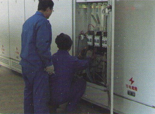 節(jié)電、加香